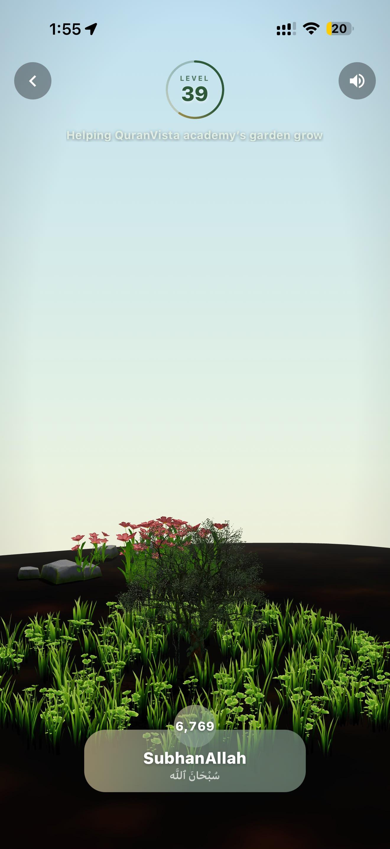 The gardeen app helping a friend's garden grow in daylight, with a Help grow this garden button
